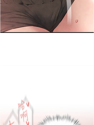 [洋世] 慾海交鋒 1-75 END 第一季完_0818_54_07