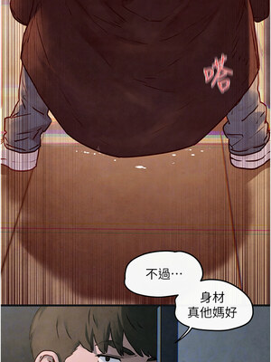 [洋世] 慾海交鋒 1-75 END 第一季完_0872_57_11