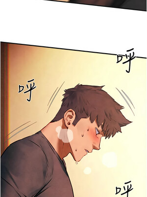 [洋世] 慾海交鋒 1-75 END 第一季完_0873_57_12