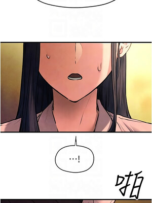 [洋世] 慾海交鋒 1-75 END 第一季完_0895_59_05