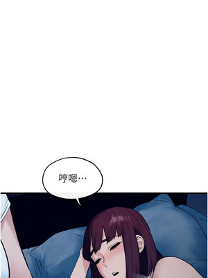 [洋世] 慾海交鋒 1-75 END 第一季完_0906_59_16