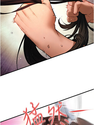 [洋世] 慾海交鋒 1-75 END 第一季完_0950_62_13