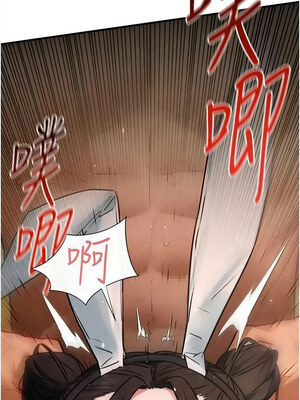 [洋世] 慾海交鋒 1-75 END 第一季完_0959_63_07