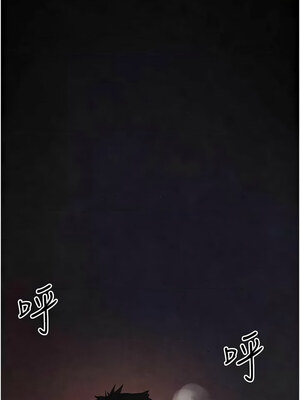 [洋世] 慾海交鋒 1-75 END 第一季完_0965_63_13