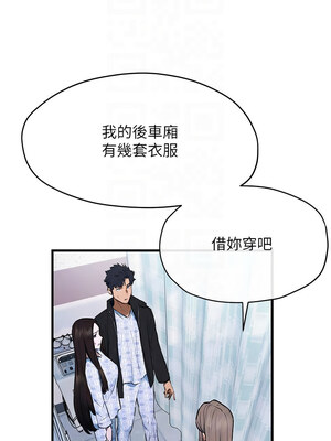 [洋世] 慾海交鋒 1-75 END 第一季完_1000_66_05_qexw