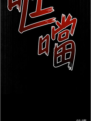 [洋世] 慾海交鋒 1-75 END 第一季完_1012_66_17_iise