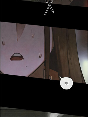 [洋世] 慾海交鋒 1-75 END 第一季完_1014_67_02_bjfy