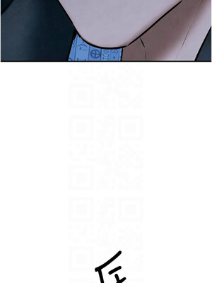 [洋世] 慾海交鋒 1-75 END 第一季完_1021_67_09_rxlf