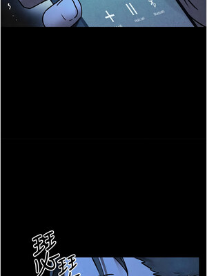 [洋世] 慾海交鋒 1-75 END 第一季完_1025_67_13_pxse