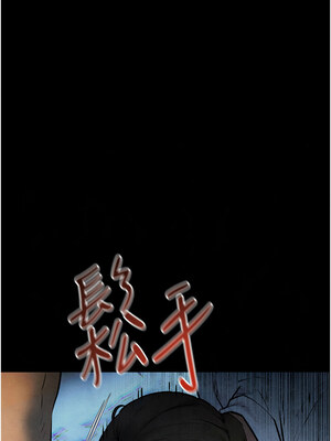 [洋世] 慾海交鋒 1-75 END 第一季完_1034_68_08_byuy