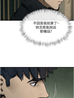 [洋世] 慾海交鋒 1-75 END 第一季完_1041_68_15_bvvv