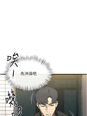 [洋世] 慾海交鋒 1-75 END 第一季完_1045_69_02_tyyl