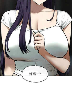 [洋世] 慾海交鋒 1-75 END 第一季完_1049_69_06_emkb