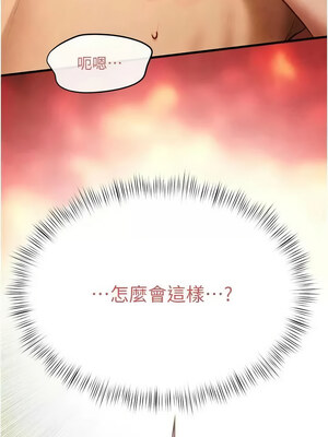 [洋世] 慾海交鋒 1-75 END 第一季完_1106_73_03_vfxn