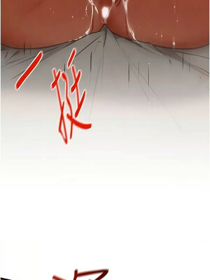 [洋世] 慾海交鋒 1-75 END 第一季完_1117_73_14_vpgk