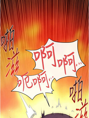 [洋世] 慾海交鋒 1-75 END 第一季完_1124_74_03_syqe