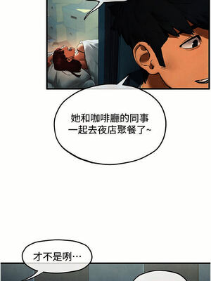 [洋世] 慾海交鋒 1-75 END 第一季完_1148_75_06_yfvj