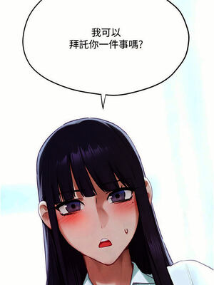 [洋世] 慾海交鋒 1-75 END 第一季完_1149_75_07_xbjp