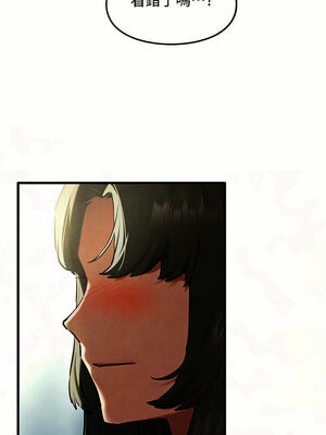 [洋世] 慾海交鋒 1-75 END 第一季完_1154_75_12_dycm