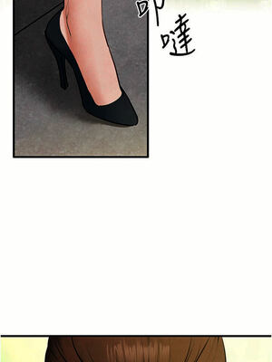 [洋世] 慾海交鋒 1-75 END 第一季完_1156_75_14_gmha