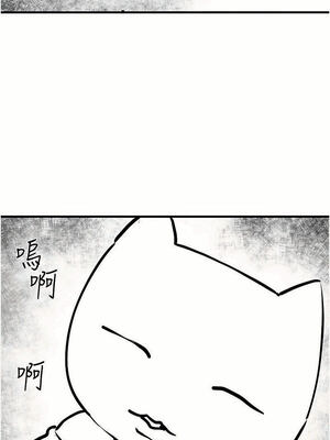 [洋世] 慾海交鋒 1-75 END 第一季完_1164_75_22_jxtj