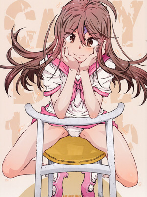 [RPG カンパニー2 (遠海はるか)] CANDY BELL 14b (ああっ女神さまっ)