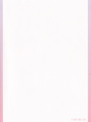 [RPG カンパニー2 (遠海はるか)] CANDY BELL 14b (ああっ女神さまっ)_03