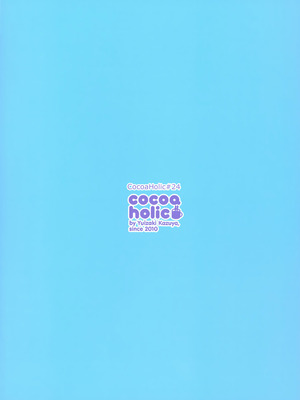 (C92) [ココアホリック (ユイザキカズヤ)] サギリホリックxxx (エロマンガ先生) [绅士仓库汉化] [無修正]_29