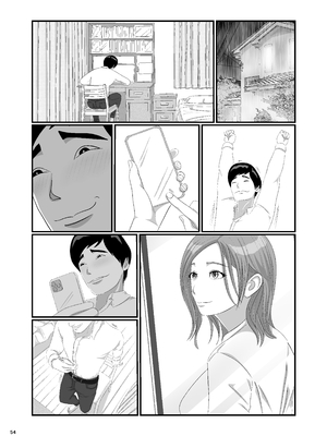 [オレンジミモザ] 憧れのひとはもう終わり！再履修！一限目_AHMO_re01_054