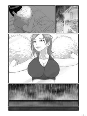 [オレンジミモザ] 憧れのひとはもう終わり！再履修！一限目_AHMO_re01_061