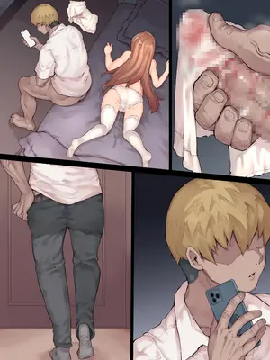 [AI翻譯][RAID SLASH (黒小枝)] 俺の好きな義妹がDQNに寝取られるまで_130