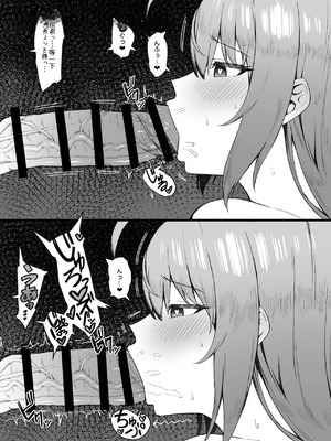 [終焉の間 (ピリオドö)] ぺコリーヌは我慢できない (プリンセスコネクト!ReDive) [个人团子翻译] [DL版]_08