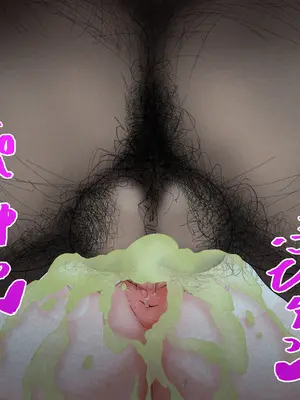 [わっしょい赤ちゃん]ライネスに寝取らせをお願いしたら本当に寝取られた件+アルトリア・ペンドラゴン寝取らせ その1~2+ジャンヌ・オルタ寝取らせプレイ (Fate/Grand Order)[中国翻訳][粗碼][机翻]_023