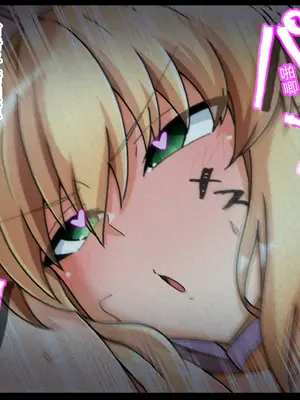 [わっしょい赤ちゃん]ライネスに寝取らせをお願いしたら本当に寝取られた件+アルトリア・ペンドラゴン寝取らせ その1~2+ジャンヌ・オルタ寝取らせプレイ (Fate/Grand Order)[中国翻訳][粗碼][机翻]_190