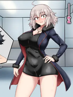 [わっしょい赤ちゃん]ライネスに寝取らせをお願いしたら本当に寝取られた件+アルトリア・ペンドラゴン寝取らせ その1~2+ジャンヌ・オルタ寝取らせプレイ (Fate/Grand Order)[中国翻訳][粗碼][机翻]_228