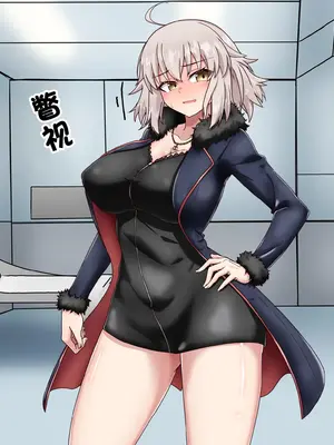 [わっしょい赤ちゃん]ライネスに寝取らせをお願いしたら本当に寝取られた件+アルトリア・ペンドラゴン寝取らせ その1~2+ジャンヌ・オルタ寝取らせプレイ (Fate/Grand Order)[中国翻訳][粗碼][机翻]_237