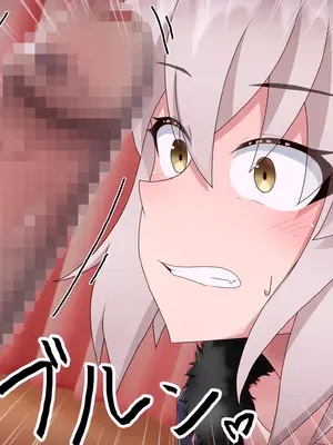 [わっしょい赤ちゃん]ライネスに寝取らせをお願いしたら本当に寝取られた件+アルトリア・ペンドラゴン寝取らせ その1~2+ジャンヌ・オルタ寝取らせプレイ (Fate/Grand Order)[中国翻訳][粗碼][机翻]_273