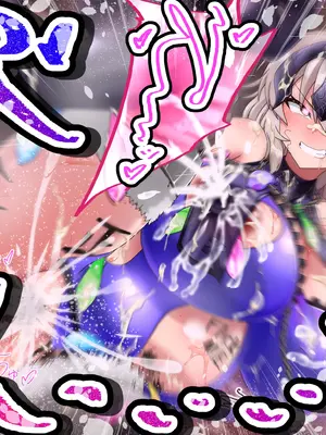 [わっしょい赤ちゃん]ライネスに寝取らせをお願いしたら本当に寝取られた件+アルトリア・ペンドラゴン寝取らせ その1~2+ジャンヌ・オルタ寝取らせプレイ (Fate/Grand Order)[中国翻訳][粗碼][机翻]_393