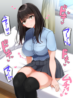 [んほぉ痴態] 共学になった元男子校にチョロい性格の女子がたった一人だけ入学したら・・・4_058