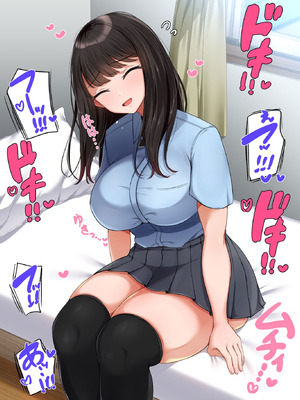 [んほぉ痴態] 共学になった元男子校にチョロい性格の女子がたった一人だけ入学したら・・・4_063