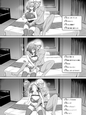 [8cm (はっせん)] レンタル水泳部カノジョ2 [DL版]_11