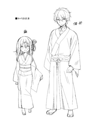 [ココアホリック (ユイザキカズヤ)] おんなのこのまゆ [無修正] [DL版]_29