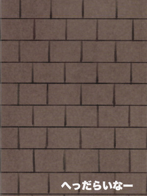 (C105) [へっだらいなー (さむらい)] コリーダの性処理姫騎士 (ワンピース) [老w个人汉化]_26