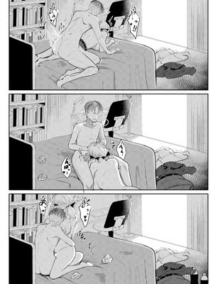 ANGEL 倶楽部 2025年12月号 [DL版]_264