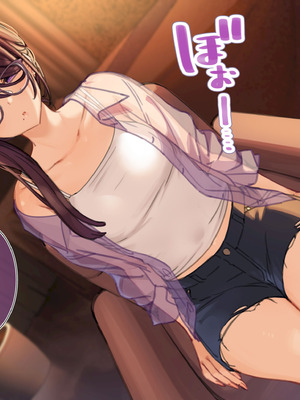 [満開開花] 催眠コンビニ『疲れたバリキャリ女子をマッサージで癒そう』 [無修正]