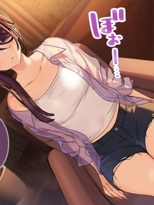 [満開開花] 催眠コンビニ『疲れたバリキャリ女子をマッサージで癒そう』 [無修正]_117