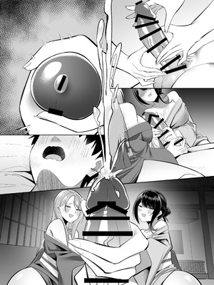 [ろまあぽ (此処鮮)] ドスケベ女将&女中のおもてなし～性欲ダダ漏れ熟れむちエロメス×2のチンポ取り合いド下品ご奉仕～_30