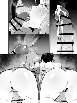 [ろまあぽ (此処鮮)] ドスケベ女将&女中のおもてなし～性欲ダダ漏れ熟れむちエロメス×2のチンポ取り合いド下品ご奉仕～_31