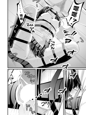 [wawax] 懲罰JK [BLUE氪个人翻译]_30