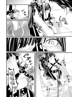 [wawax] 懲罰JK [BLUE氪个人翻译]_44